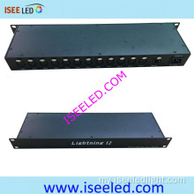 Madrix Software ကို LED LED artnet converter device ကို